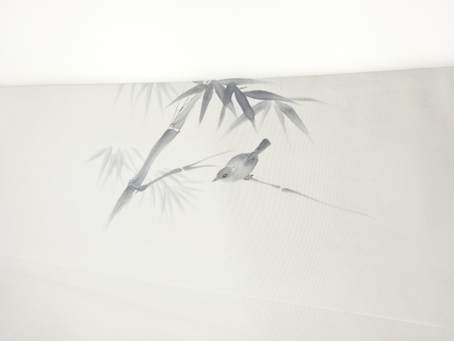  作家物　塩瀬手描き竹に鳥模様名古屋帯